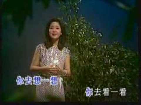 Age Group of Mandarin Musicians